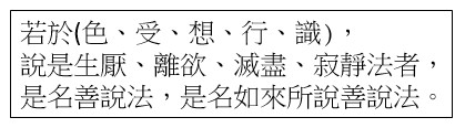 點選開新視窗看原始圖檔