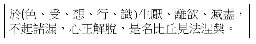 點選開新視窗看原始圖檔