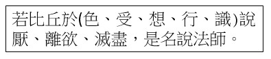 點選開新視窗看原始圖檔