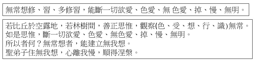 點選開新視窗看原始圖檔
