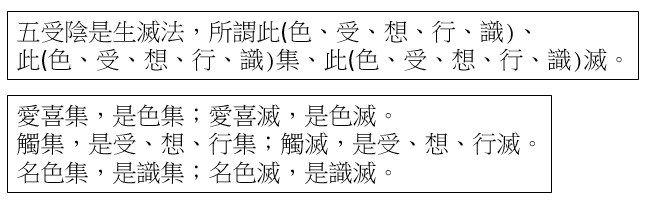 點選開新視窗看原始圖檔