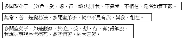 點選開新視窗看原始圖檔